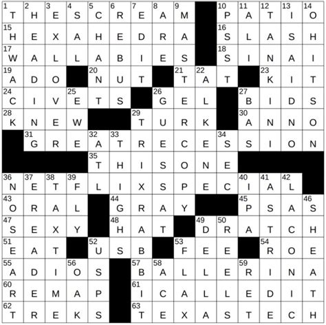 super soon crossword clue